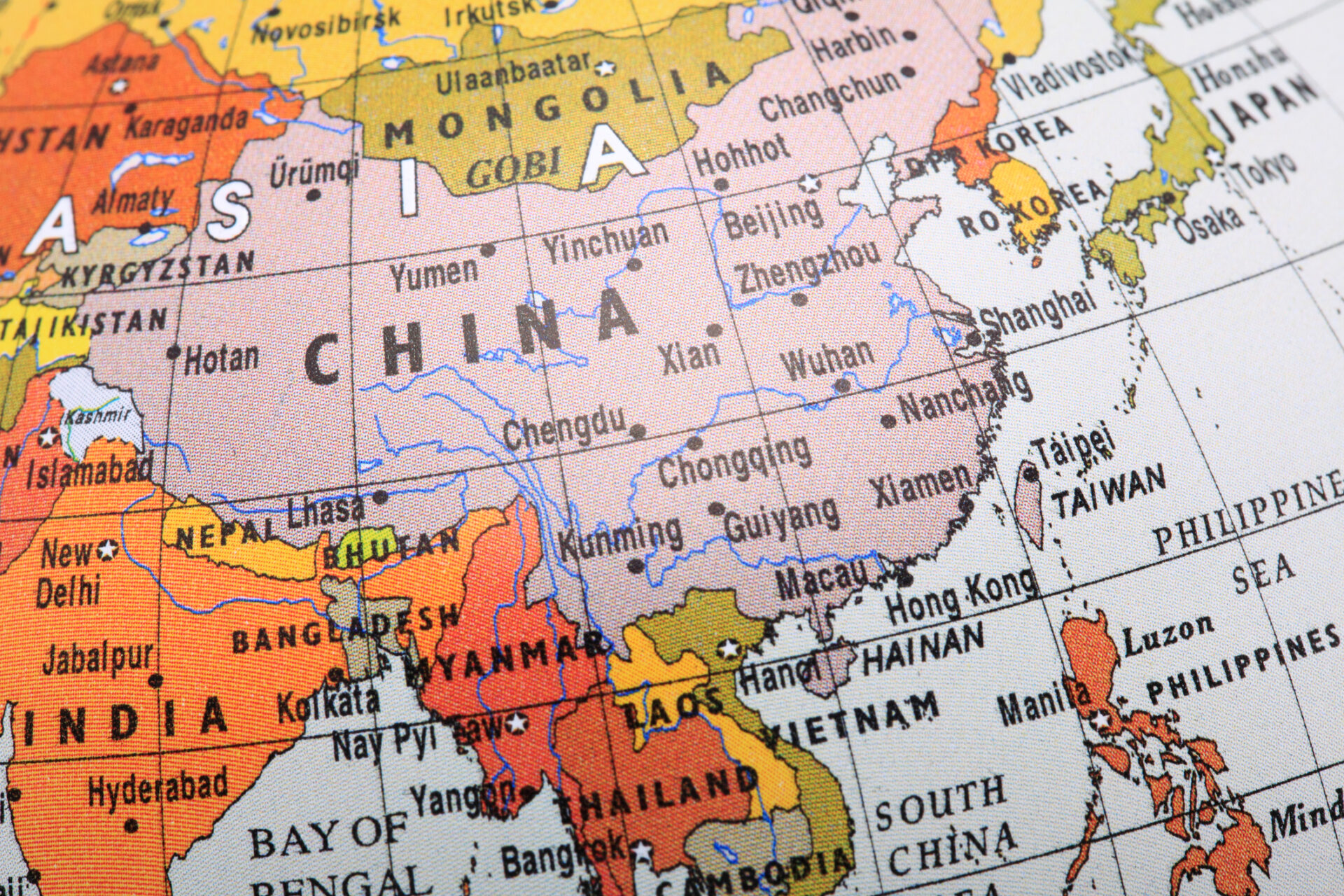 Read more about the article Take part in the K-16 Educational Leadership China Study Tour