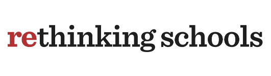 Rethinking Schools logo